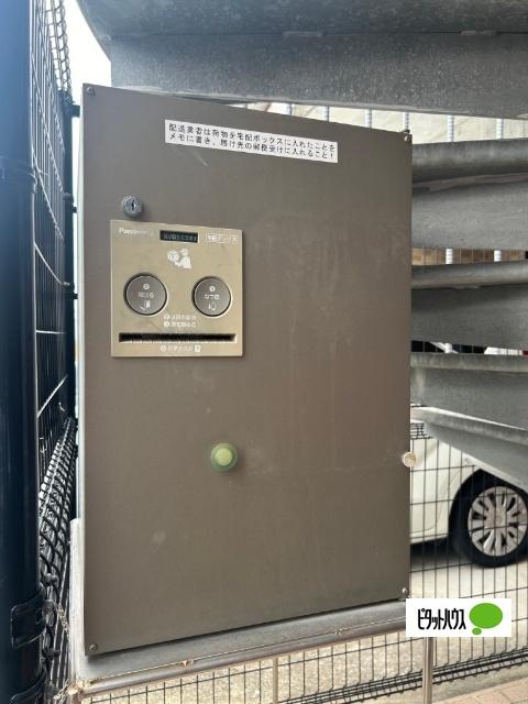 Helix緑 物件画像