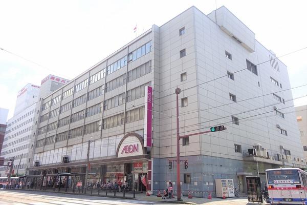 イオン長崎店：609m