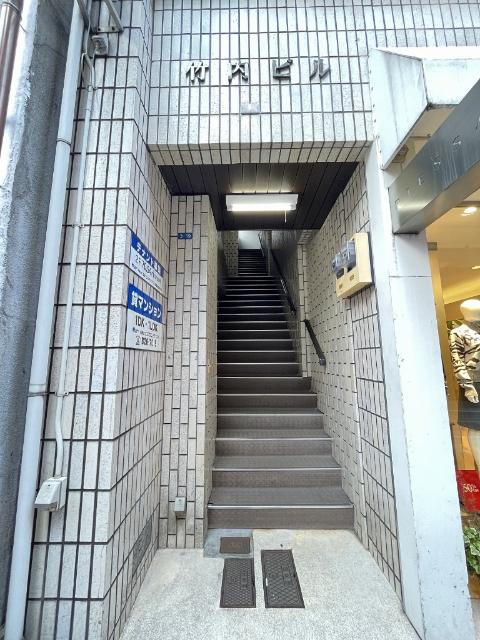 竹内ビル 物件画像