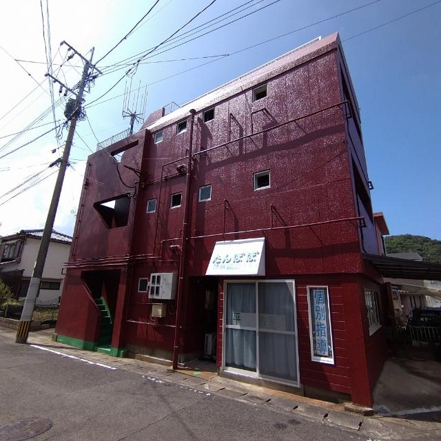 外観写真1