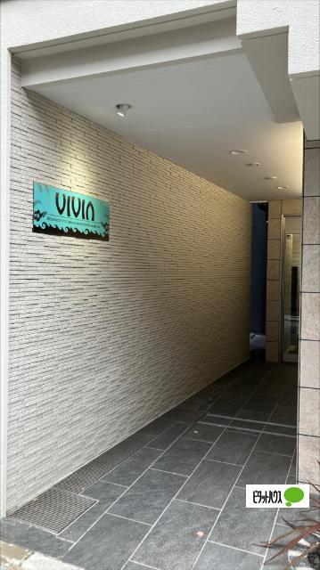 VIVIA（ヴィヴィア） 物件画像