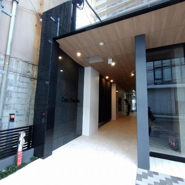 Casa Ebanista 物件画像