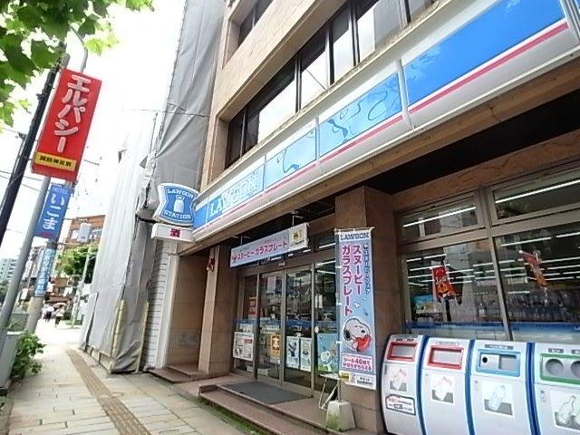 ローソン長崎桜町店：259m