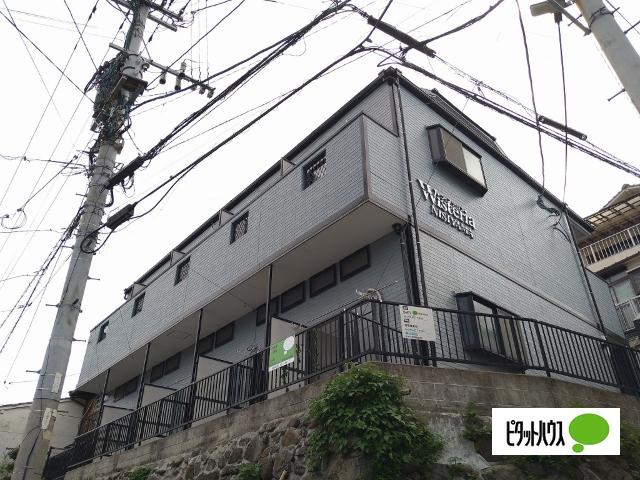 ウィステリア西山 物件画像