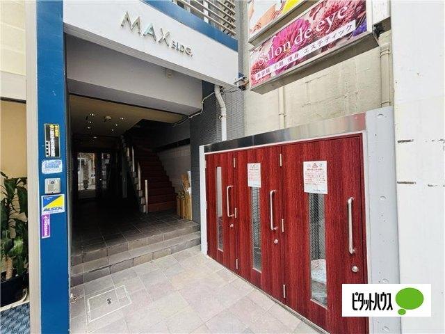 ＭＡＸビル 物件画像