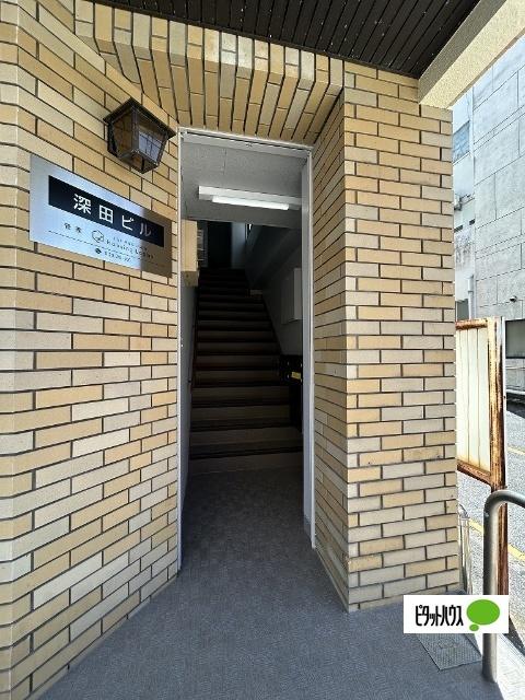 深田ビル 物件画像
