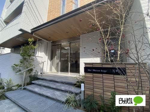 シャーメゾンステージ三芳町 物件画像