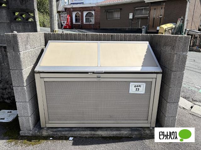 グランヒルズ白木 物件画像