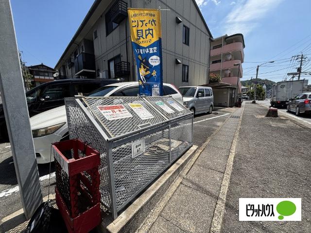 グレイス田ノ浦 物件画像