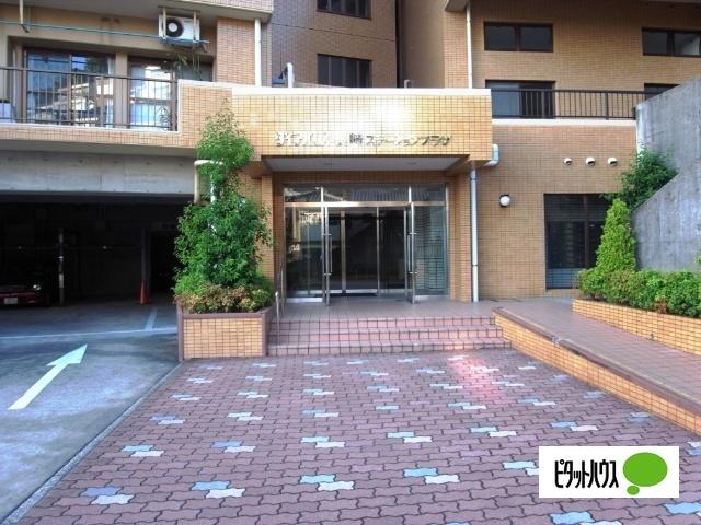 ダイアパレス長崎ステーションプラザ 物件画像
