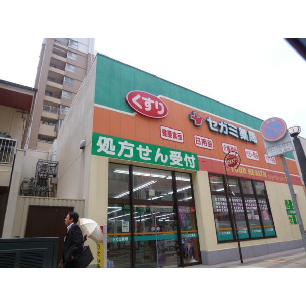周辺環境画像