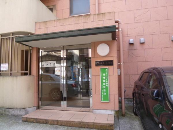 グリーンコート樺島 物件画像