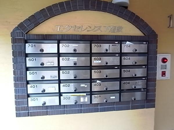 エクセレンス下屋敷 物件画像