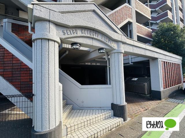 西部ハイツ高田駅 物件画像