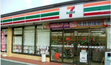 セブンイレブン長崎戸石町店