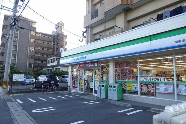 ファミリーマート長崎日見店