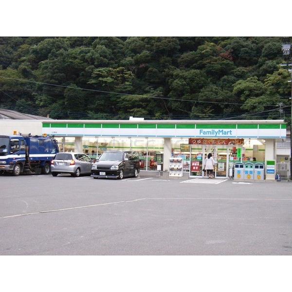 ファミリーマート三川町店