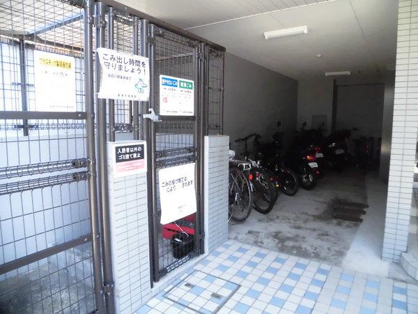エステートモア平和公園 その他