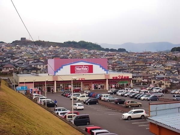 マックスバリュ長与中央店