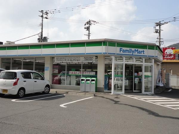 ファミリーマート大浜店