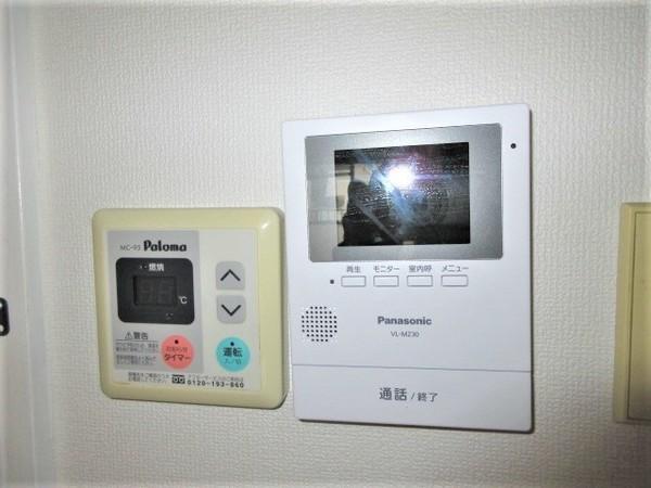 ボンヌール横尾Ｂ棟 その他