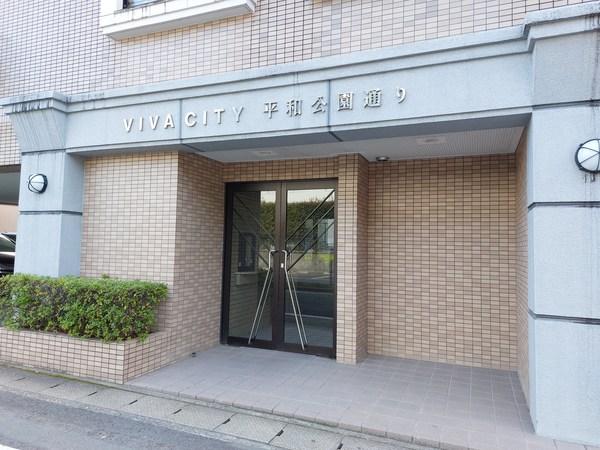 外観写真3