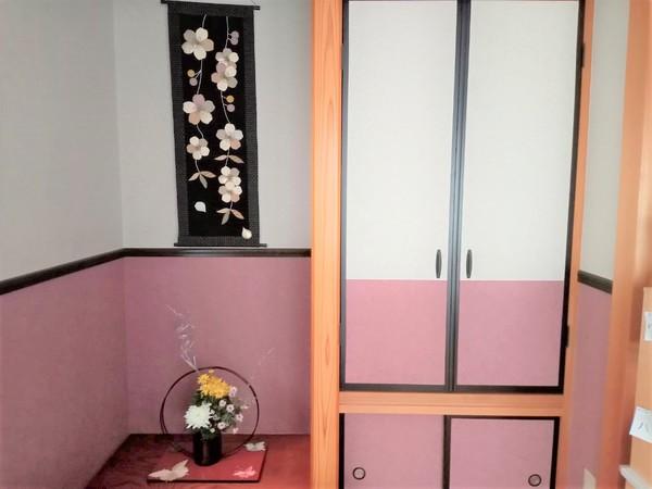 金堀町戸建 その他部屋・スペース