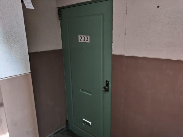 ドルミ平瀬 その他