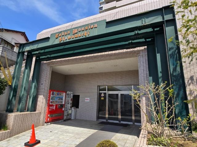 トーカンマンション昭和町 外観