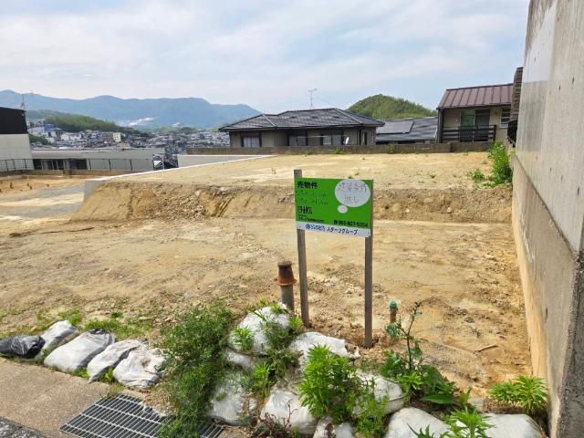 土地3