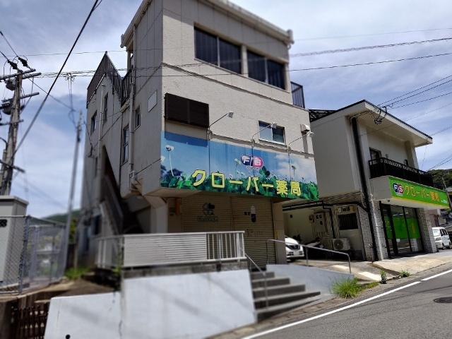 外観写真1