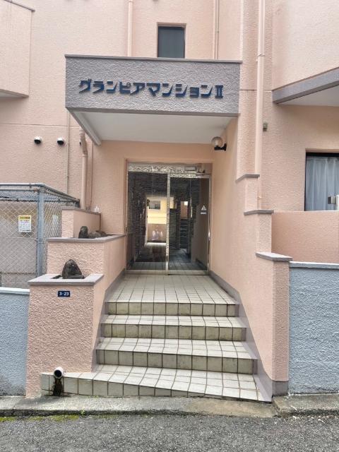 外観写真2