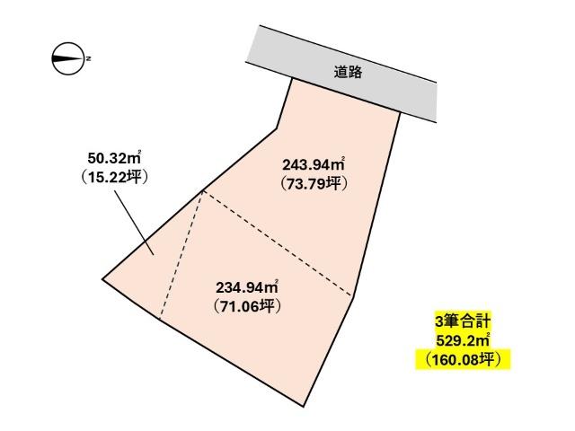 金堀町戸建 その他