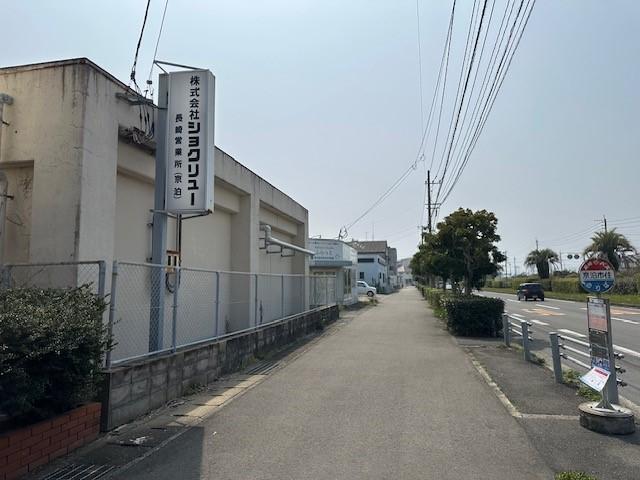 京泊２丁目上物付き土地 土地
