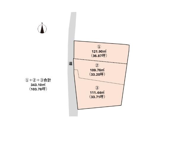 滑石１丁目土地 区画図