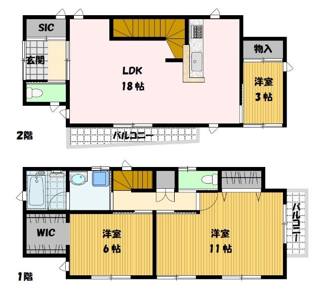 大手1丁目戸建 間取り図画像