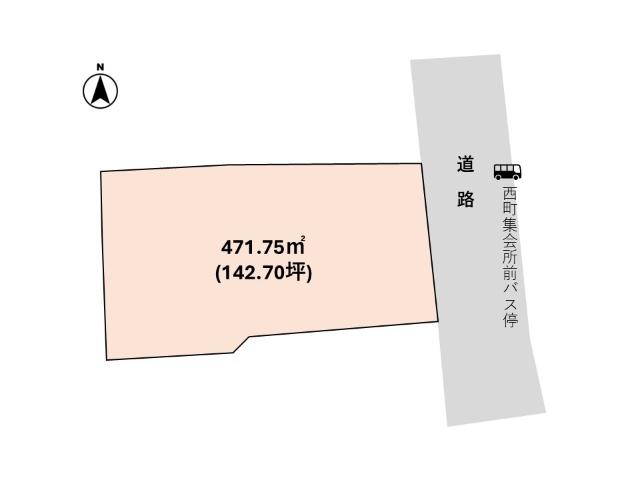 西町上物付き土地 区画図