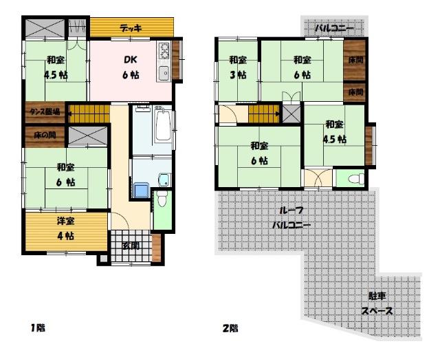 北陽町戸建 間取り図画像