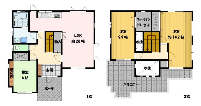 畝刈町戸建 間取り図画像