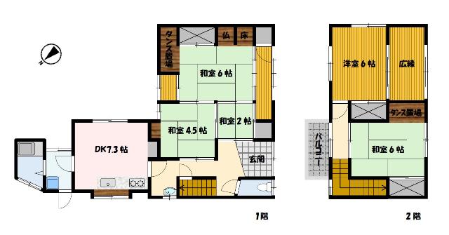 戸町2丁目戸建 間取り図画像