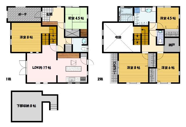 みなと坂1丁目戸建 間取り図画像