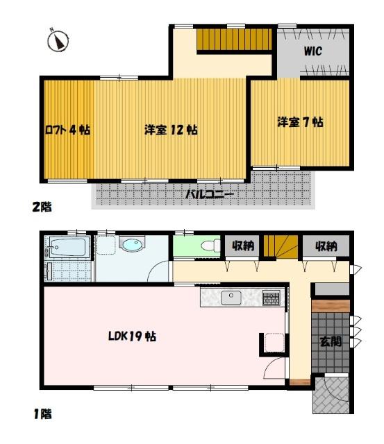 豊洋台2丁目戸建 間取り図画像