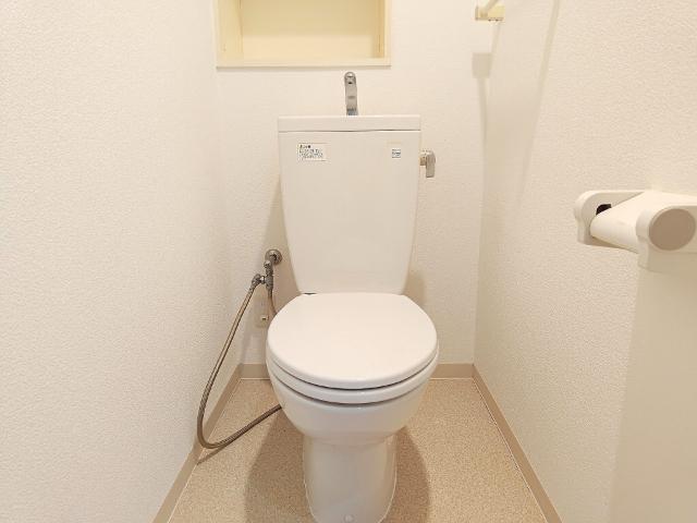 アプローズ長崎南参番館 トイレ