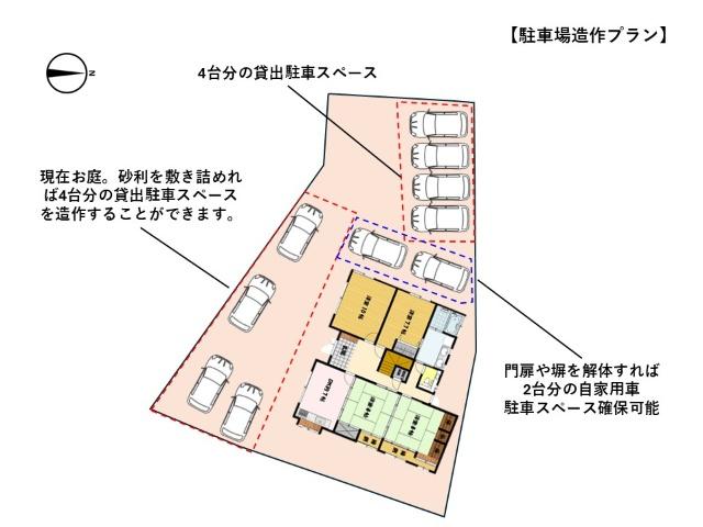 金堀町戸建 その他