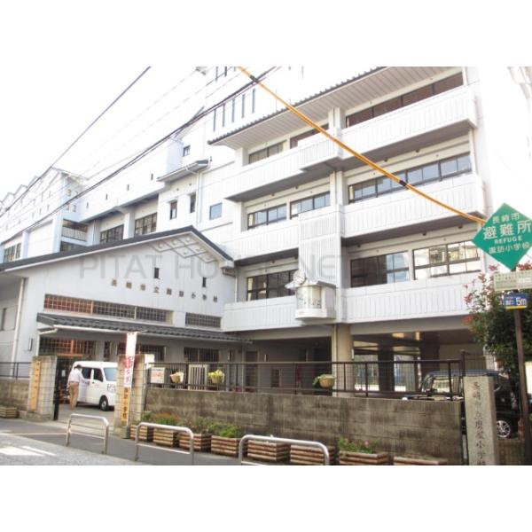 長崎市立諏訪小学校