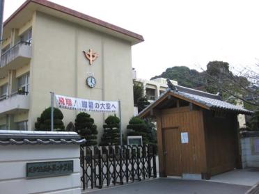 長与町立長与第二中学校