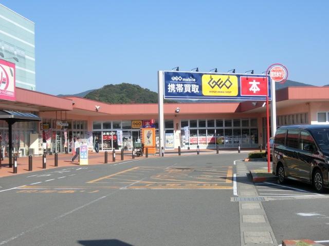 ゲオ時津店