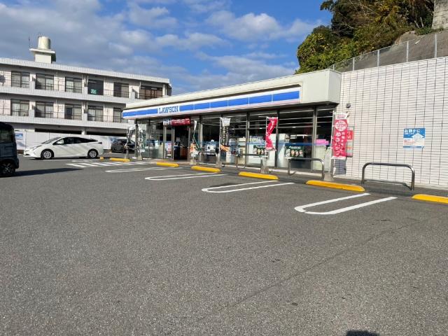 ローソン長崎滑石一丁目店