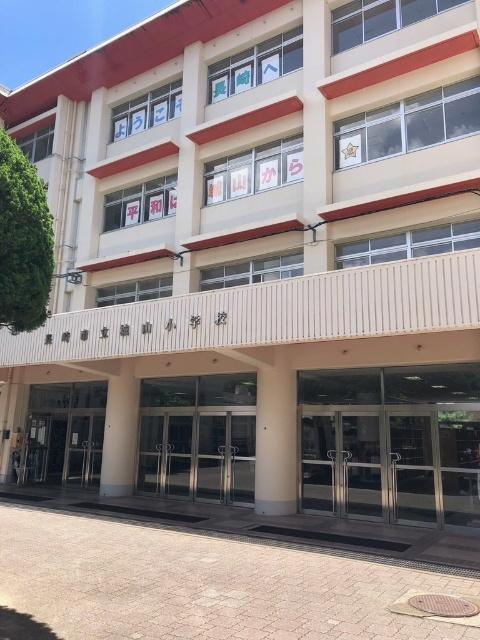 長崎市立城山小学校