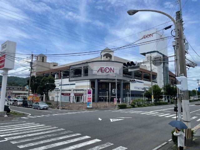 イオン東長崎ショッピングセンター